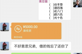 清徐讨债公司如何把握上门催款的时机